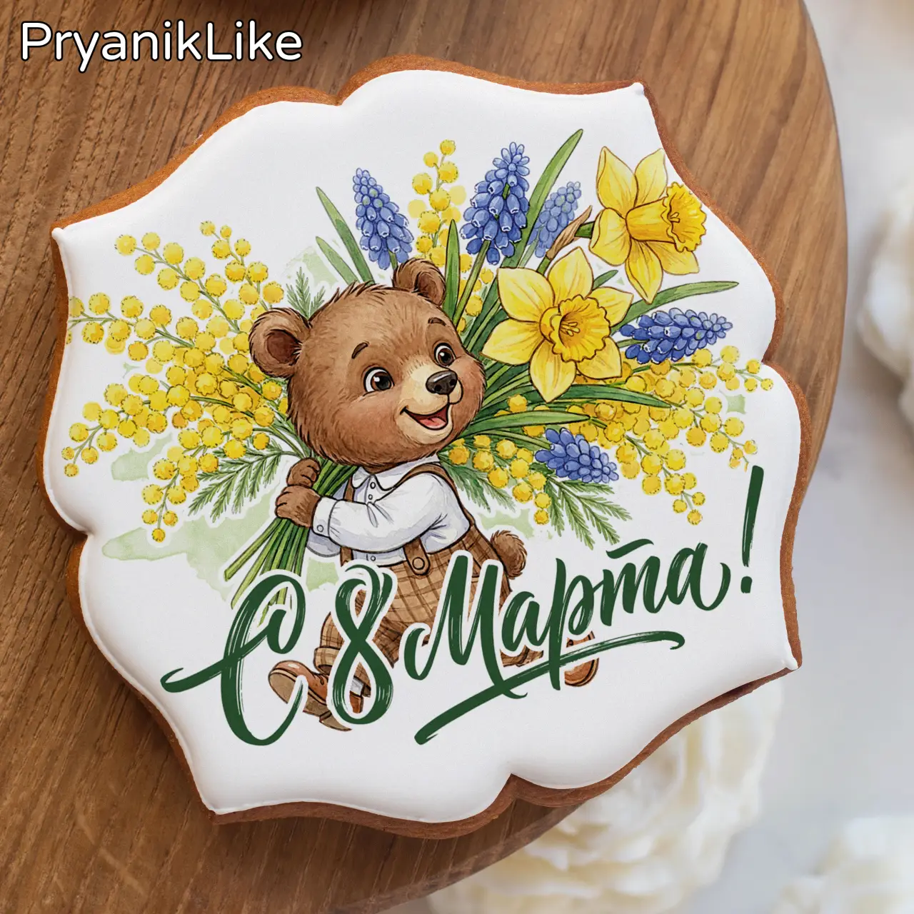 Зверята с букетами